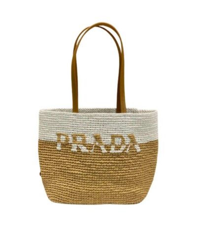 Prada Raffia Tote Bag Beige For Women 9.1in/23cm
