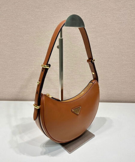 Alternative view of Prada Shoulder Bag In Brown For Women 8.8in/ 22.5cm 1BC194_ASK_F0XUG_V_HOO