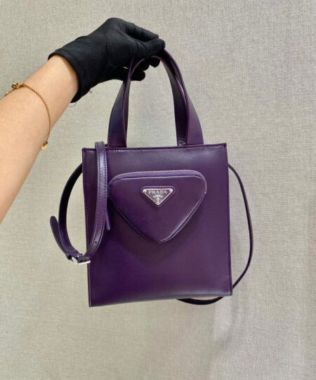 Alternative view of Prada Shoulder Bag In Purple For Women 8.6in/ 22cm